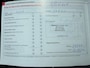 Skoda Octavia 1.2 TSI Ambition Bns Line LEER CLIMA NAVI PSC LMV NAP APK