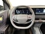 Kia EV2 Plus Advanced 42.2 kWh I Voorraadauto I Pano I Harman Kardon