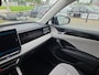 Volkswagen Tiguan 1.5 eHybrid Elegance | PHEV | 204Pk | 5j Garantie | Trekhaak |