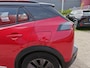 Peugeot e-2008 EV GT Pack 50 kWh Stoelverwarming | Panoramadak | Navigatie