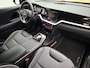 Kia Niro EV e-Niro Edition 64 kWh SOH 96,5% | Camera | Carplay&Android | Navigatie | Stoel/Stuurverwarming