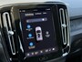 Volvo EX40 Single Motor Extended Range Plus Europa 82 kWh