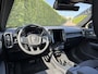 Volvo EX40 Single Motor Extended Range Plus Europa 82 kWh