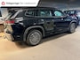 Volkswagen Tayron 1.5 eTSI Life Edition 7persoons / trekhaak / led / 360camera / navigatie