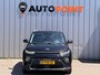 Kia e-Soul ExecutiveLine 64 kWh 1E EIG ORG NL TREKHAAK 100%SOH