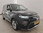Kia e-Soul ExecutiveLine 64 kWh 1E EIG ORG NL TREKHAAK 100%SOH WORDT VERWACHT