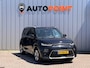 Kia e-Soul ExecutiveLine 64 kWh 1E EIG ORG NL TREKHAAK 100%SOH