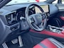 Lexus NX 450h+ AWD F Sport Line | Leer, Geheugenfunctie, Stoelventilatie, 20 inch, Head up display, 360 Camera