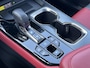 Lexus NX 450h+ AWD F Sport Line | Leer, Geheugenfunctie, Stoelventilatie, 20 inch, Head up display, 360 Camera