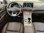 Hyundai Kona Electric EV Limited 64 kWh 1E EIG ORG NL DEALEROND|STOEL+STUURVRM+VERKOELING|CAMERA|BLIS|