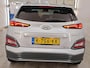 Hyundai Kona Electric EV Limited 64 kWh 1E EIG ORG NL DEALEROND|STOEL+STUURVRM+VERKOELING|CAMERA|BLIS|