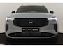 Volvo XC90 T8 PLUG-IN HYBRID AWD PLUS BLACK EDITION -PANO.DAK|BOWERS&WILKINS|LUCHTVERING|360°CAM|HEAD-UP DISP.|PRIVACY.GLAS|TREKHAAK|SPORTSTOELEN|21"