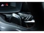 CUPRA Formentor 1.4 e-Hybrid VZ Performance | Plug-in Hybrid (PHEV) | 360 Graden Camera | Kuipstoelen | Keyless Entry | Elektrische Achterklep | Navigatie | Apple Carplay | Android Auto | Stoelverwarming | Cruise Control Adaptief | Lichtmetalen Velgen 19 inch