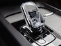 Volvo S60 2.0 B3 Inscription | WORDT VERWACHT | ACHTERUITRIJCAMERA | STOELVERWARMING | STUURVERWARMING | LEDEREN BEKLEDING | DODEHOEK | MEMORY | CLIMATE CONTROL | CRUISE CONTROL |