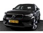 Volvo XC40 1.5 T4 Recharge Inscription Expression | Dig. Cockpit | Cruise | Stoel-+Stuurverw. | PDC | Camera | NAV + App. Connect | ECC | Elek. Klep | LM 18" |