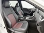 Toyota RAV4 2.5 Plug-in Hybrid AWD Style | BTW voertuig | Stuur+stoelverwarming | dodehoek detectie | Elektrische achterklep | Parkeersensoren Voor+achter | trekhaak afneembaar | Apple CarPlay/Android auto |