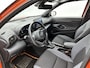 Toyota Yaris Cross 1.5 Hybrid Explore | Parkeersensor voor en achter | Trekhaak afneembaar |