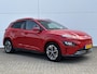 Hyundai Kona Electric EV Premium 64 kWh / SOH 100% / Trekhaak ( 300 kg ) / Achterbank verwarmd / Voorstoelen verwarmd en gekoeld /