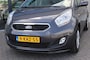 Kia Venga 1.6 CVVT 20th Anniversary AUTOMAAT Airco, NAVI, Camera, Cruise, Trekhaak afnb.