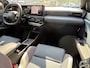 Nissan Micra EVOLVE 52 kWh | WARMTEPOMP | NAVIGATIE | CAMERA | €1.500,- VOORRAADKORTING |