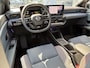 Nissan Micra EVOLVE 52 kWh | WARMTEPOMP | NAVIGATIE | CAMERA | €1.500,- VOORRAADKORTING |