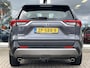 Toyota RAV4 2.5 Hybrid Business