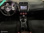 Mitsubishi ASX 1.6 Intense ClearTec|Pano|Xenon|Clima|Navi|PDC|