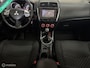 Mitsubishi ASX 1.6 Intense ClearTec|Pano|Xenon|Clima|Navi|PDC|