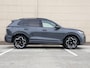 Volkswagen Tiguan 1.5 eHybrid R-Line Edition 272PK DSG | Led Matrix | Panoramadak | Trekhaak | Stoel/stuurverwarming | Camera | Spiegelpakket | Lederen bekleding
