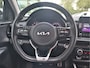 Kia Rio 1.0 T-GDi MHEV GT-Line | Stoelverwarming | Navigatie | Apple Carplay/Android Auto | Cruise Control | 10jr. Garantie |