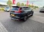 Honda CR-V 2.0 e:HEV HYBRID Lifestyle | Afn. Trekhaak