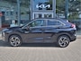 Mitsubishi Eclipse Cross 2.4 PHEV Plug-In Limited | Leder | Navigatie | 360 Camera | Tot 8jr. Garantie |