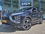 Mitsubishi Eclipse Cross 2.4 PHEV Plug-In Limited | Leder | Navigatie | 360 Camera | Tot 8jr. Garantie |