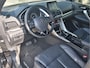 Mitsubishi Eclipse Cross 2.4 PHEV Plug-In Limited | Leder | Navigatie | 360 Camera | Tot 8jr. Garantie |