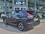 Mitsubishi Eclipse Cross 2.4 PHEV Plug-In Limited | Leder | Navigatie | 360 Camera | Tot 8jr. Garantie |