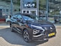Mitsubishi Eclipse Cross 2.4 PHEV Plug-In Limited | Leder | Navigatie | 360 Camera | Tot 8jr. Garantie |