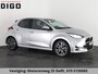 Toyota Yaris 1.5 HYBRID DYNAMIC SILVERLINE GARANTIE TOT 9-2031 CARPLAY NAVIGATIE .CAMERA. ADAPTIEVE CRUISE CONTROL . APPLE CARPLAY & ANDRIOD AUTO .