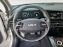 Kia Overige Niro ExecutiveLine Edition | Stoel koeling en verwarming | Head-up display | Elektrisch bedienbare voorstoelen | Premium audio | Lichtmetalen velgen 18inch | Adaptieve cruise control | Apple Carplay / Android auto |