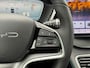 BYD Seal U 1.5 DM-i FWD Comfort - 26 kWh tot 120 km! - Pan dak - Stoel verwarm/koeling - Headup