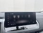 Nissan Qashqai 1.5 e-Power Tekna / 10 Jaar Nissan More / Facelift Model! / Panoramadak / Adaptief Cruise Control / Apple Carplay&Android Auto / Airco / Full-Map Navigatie / Apple Carplay&Android Auto / DAB / Dode Hoek Detectie /