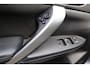 Mitsubishi Eclipse Cross 1.5 DI-T First Edition Trekhaak, Dealer O.H., 360 graden camera, Trekgewicht 1.600 kg!