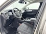 Volvo XC40 T2 A/T Momentum Business | 18" | Stoel/Stuurverwarming | Parkeercamera |  Adaptieve Cruise | Keyless | Elektr. Achterklep | Navigatie | Carplay