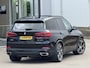 BMW X5 xDrive45e High Executive | NL-auto/Head-Up/Massage/Bowers&Wilkins/Keyless/Laser LED/21-inch
