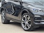 BMW X5 xDrive45e High Executive | NL-auto/Head-Up/Massage/Bowers&Wilkins/Keyless/Laser LED/21-inch