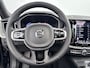 Volvo XC60 T8 Recharge Ultra Black Edition | 21" | Luchtvering | Trekhaak | 360 Camera | Harman Kardon | Head-Up | Full LED | Panoramadak | Elektr. verst. Stoelen