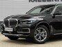 BMW X5 xDrive45e - 14.305km!! - Bowers & Wilkins - Skylounge