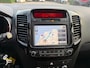 Kia Venga 1.4 CVVT Edition, Schuif/kanteldak, Achteruitrijcamera, Navigatie, Trekhaak