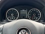 Volkswagen Tiguan 1.4 TSI Sport&Style Clima|Cruise|Trekhaak