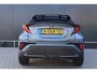 Toyota C-HR / C-HR+ 2.0 Hybrid GR-Sport | Trekhaak | 19 Inch | Adaptieve Cruise | Apple Carplay / Android Auto | Sportstoelen | Camera