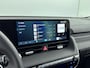 Hyundai Ioniq 5 Long Range Pure Edition 84 kWh | Apple Carplay/ Android Auto | achterbank verwarmd | EV snellaadtijd 50 kW | Nieuw snel leverbaar